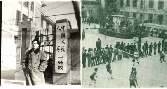 北京这所高校：坐拥8大校区，培养20余万优秀人才，校名还有双重含义！