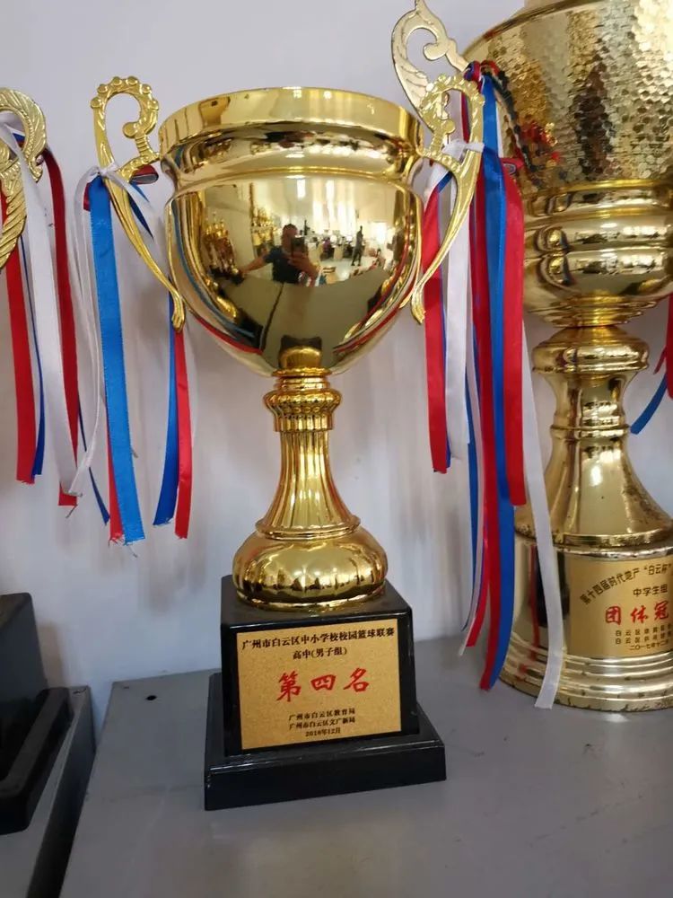 广州市白云中学2020年体育特长生招生方案