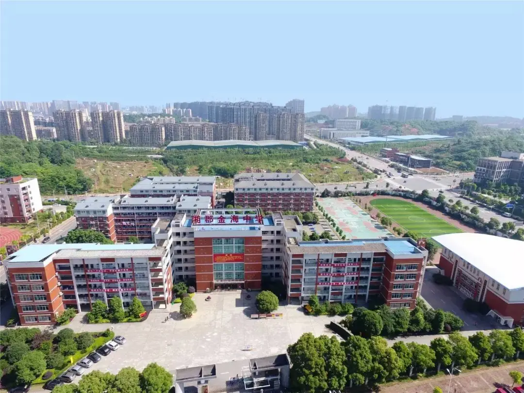 探秘长郡系7所民办学校，学费和成绩是否成正比？