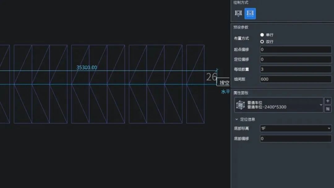 国产软件数维建筑设计发布：广联达想解决什么问题？