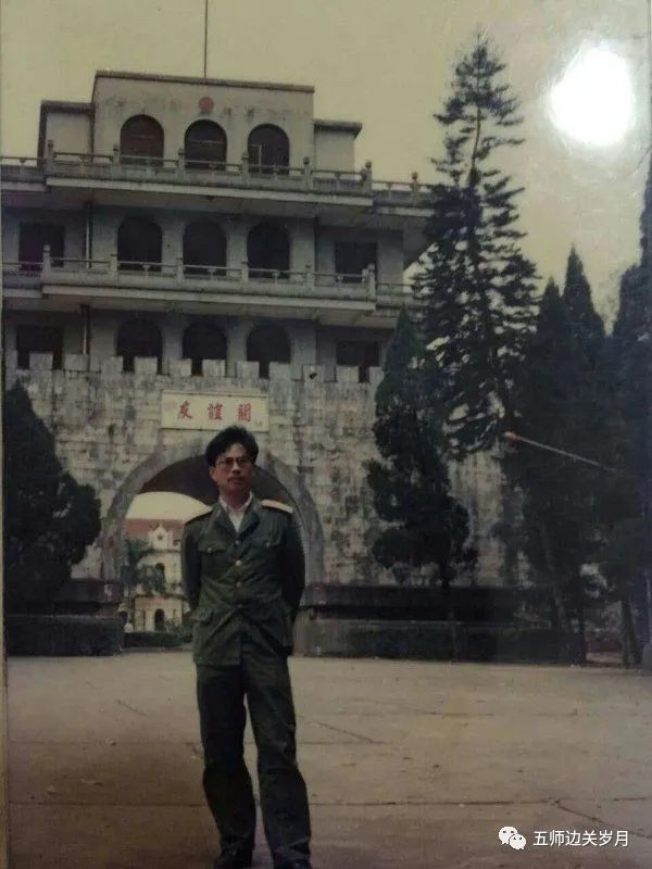 边防五师炮兵团汽车连概况