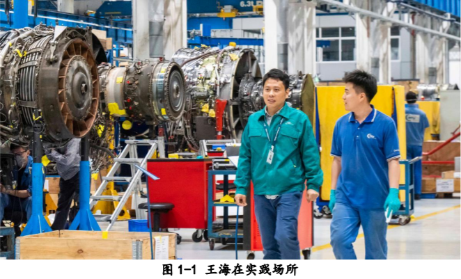 想成为航天人吗？这三所航空高职院校别错过