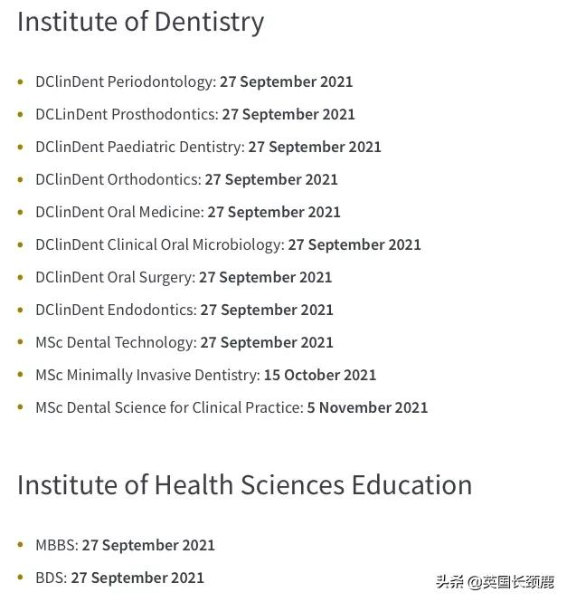 70所英国大学秋季开学安排汇总！多校公布最晚抵校时间