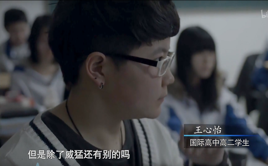 纪录片《高考》：放弃高考选择出国留学，是一种什么样的体验？