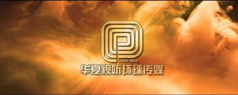 中传南广学院（南广学院和中国传媒大学分手）