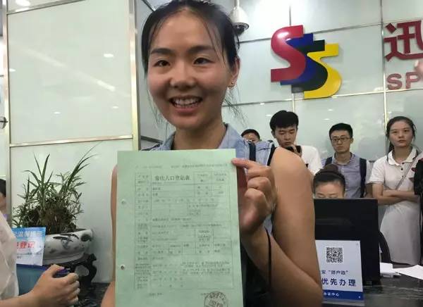 成都都有哪些落户方式？做为一名打新人，你会选择落在哪个区？