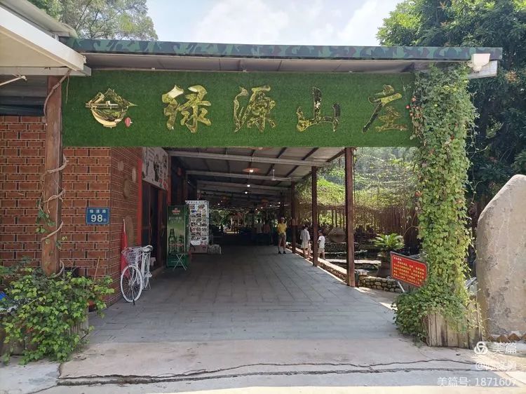 中国最美休闲乡村——长泰后坊村骑游记—（作者：龙海陈文勇）