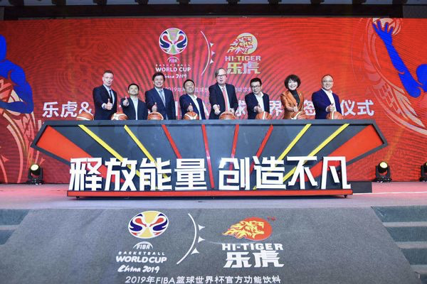 中国男篮世界杯篮球架(「篮球世界杯」时间到！这篇指南给你安排得明明白白)