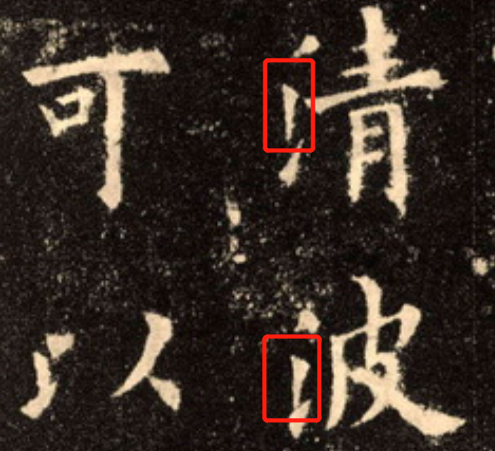 ŷѯ鷨ص㣨ŷѯ鷨صͷ-11ͼƬ-Ʊ֪ʶѧϰ