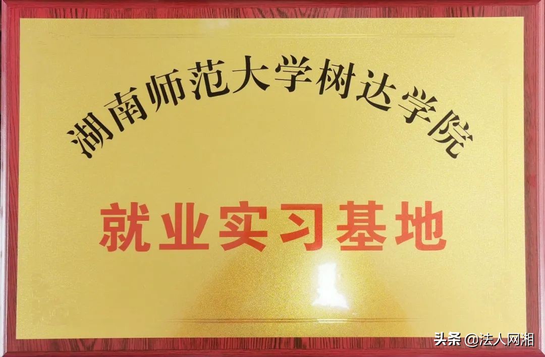 衡东县剑桥学校发布秋季招生信息