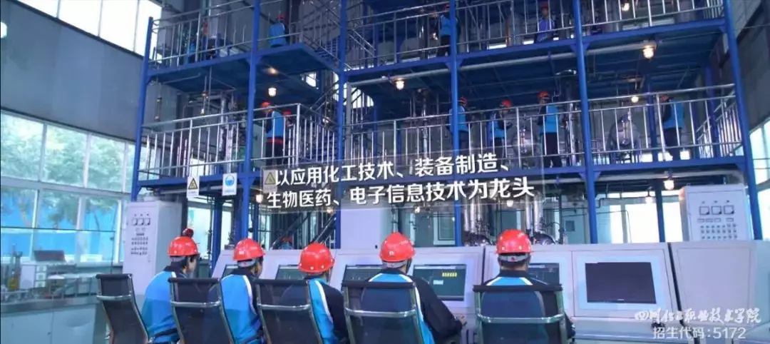 四川省拥有国家级生产性实训基地的26所“高职单招”院校