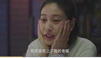 重温《我的前半生》：原来，老卓居然很早就一语双关的提点过唐晶