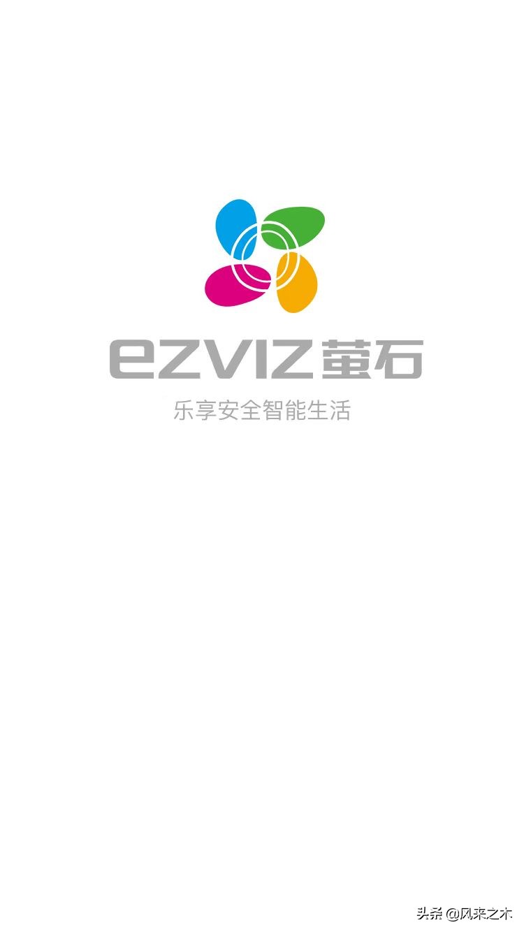 海康录像机不录像怎么回事海康威视录像机怎么拷贝视频