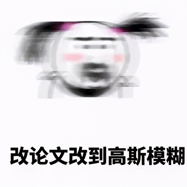 论文格式标准与图示(论文格式标准与图示要求)