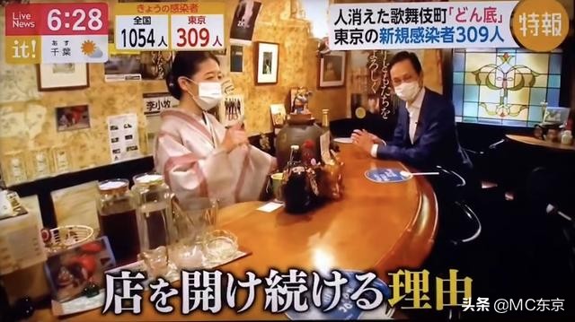 「海外华人故事」《新宿事件》原型 日本歌舞伎町扛把子—李小牧
