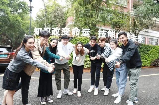 广东生态工程职业学院2020年春季分类招生简章（附志愿填报说明）