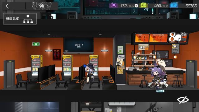 明日方舟宿舍装修，来看看大佬们的布置，简直美呆了