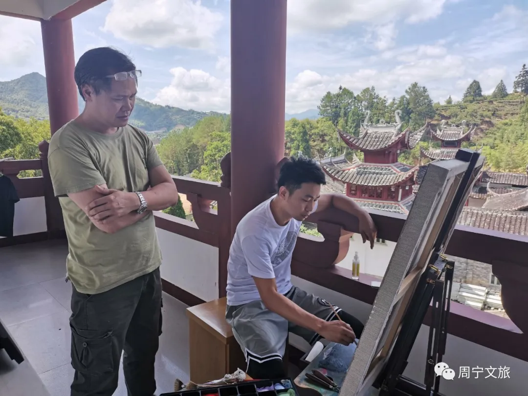 「云中周宁」厦门大学艺术学院美术系周宁写生作品展