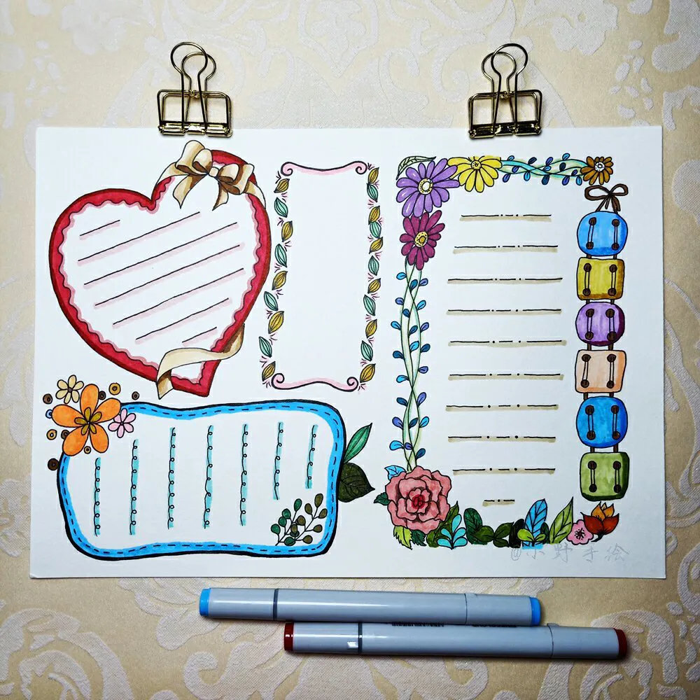 9张万能的手抄报模版，家长们收藏好，以后肯定能用上