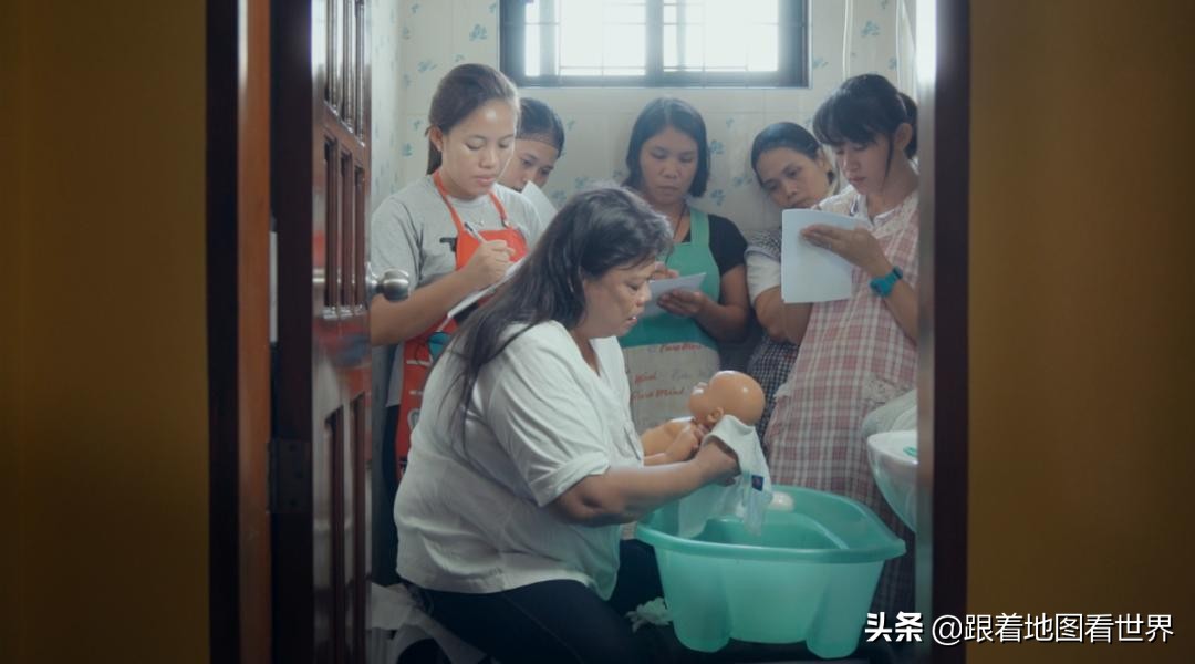 女仆培训学校（性剥削）
