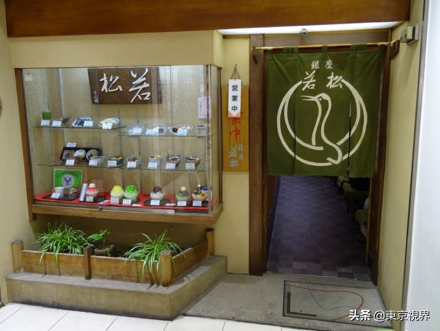 最好吃的日本味道？最好玩的东京周边？竟然都藏在了邮票里