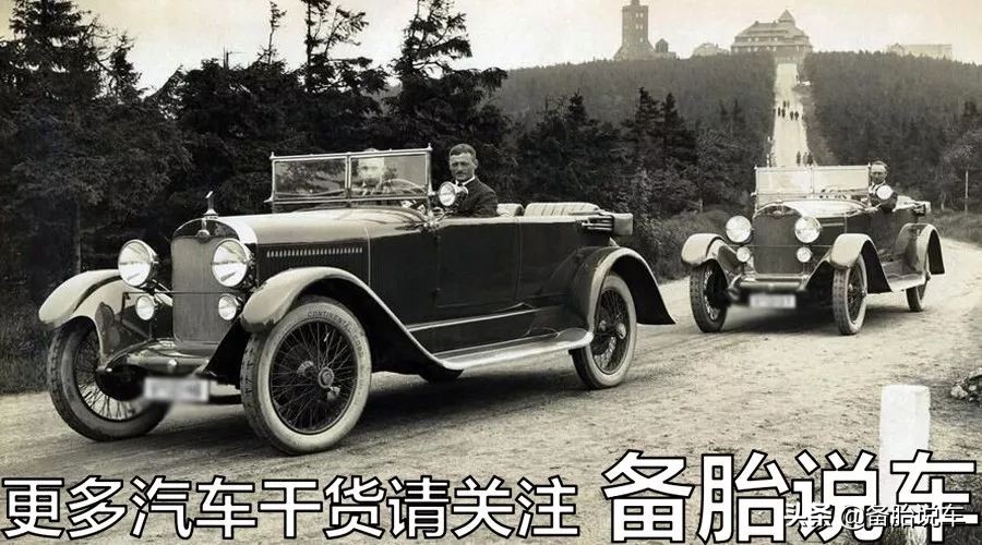 给奔驰打过工的铁匠，竟然造了奥迪