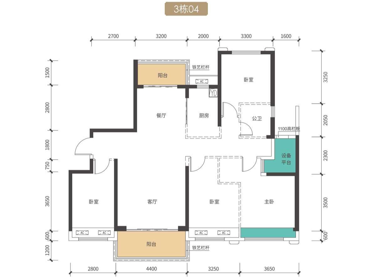 汕头和璟阳光雅园项目