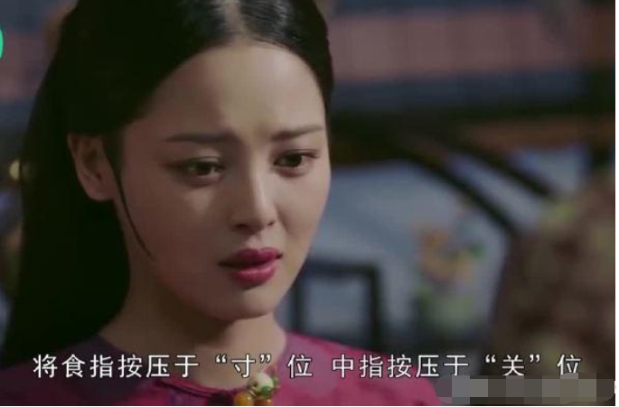 古代“喜脉”是如何摸出来的？原理很简单，妈妈们自己也能摸