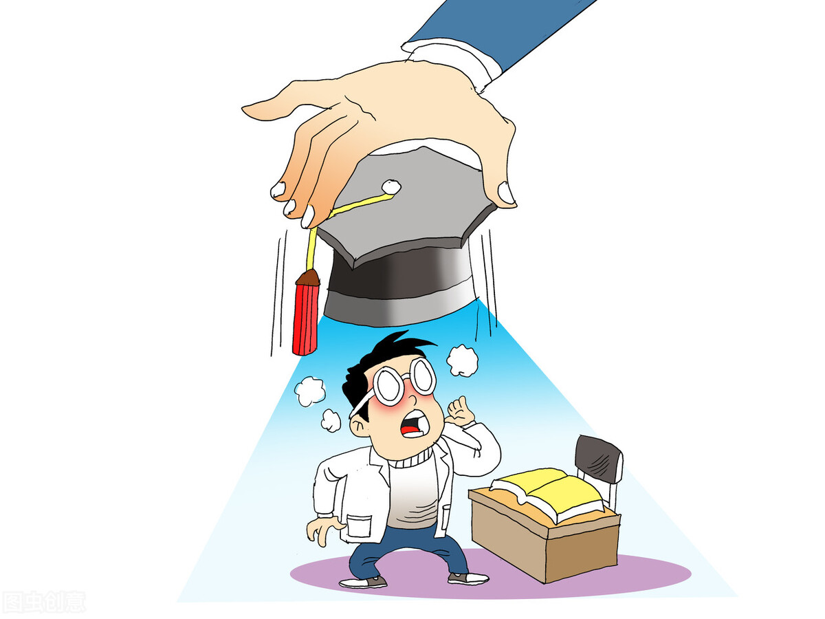 成考后可以考全日制研究生吗？