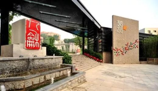 一年20万！在重庆上个小学也太贵了吧！不信来