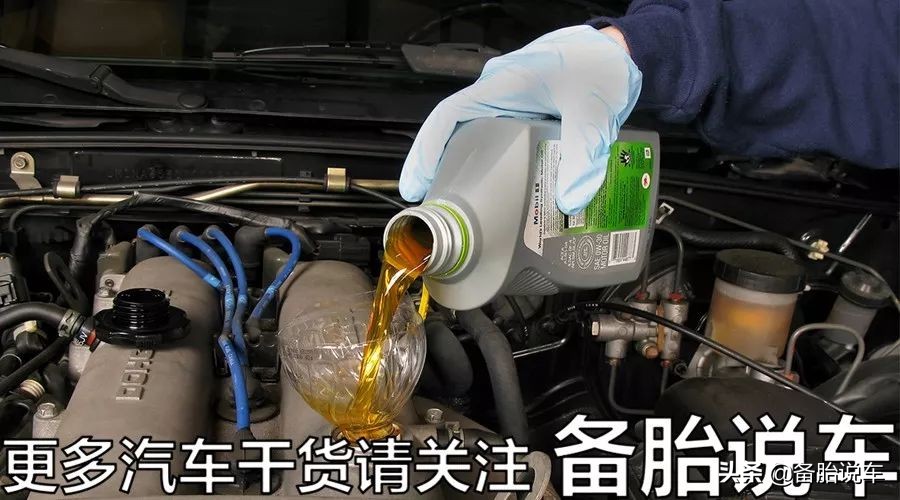 机油多久换一次都不知道，好意思说自己是老司机？