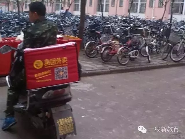 十三岁孩子写的关于“大学生自理情况”的调查报告！