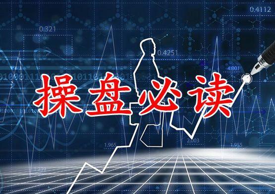 A股：但凡股票出現這種征兆，說明主力正在出貨，馬上清倉逃跑