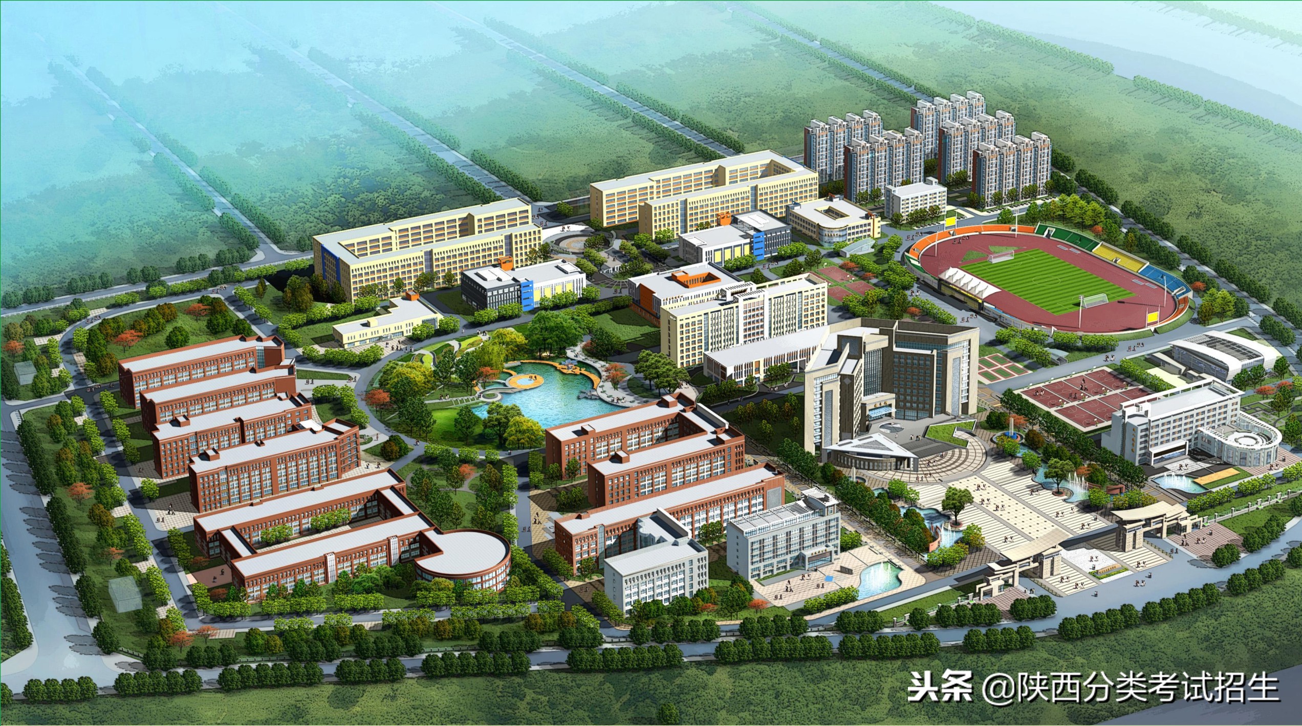 魅丽校园行之-榆林职业技术学院