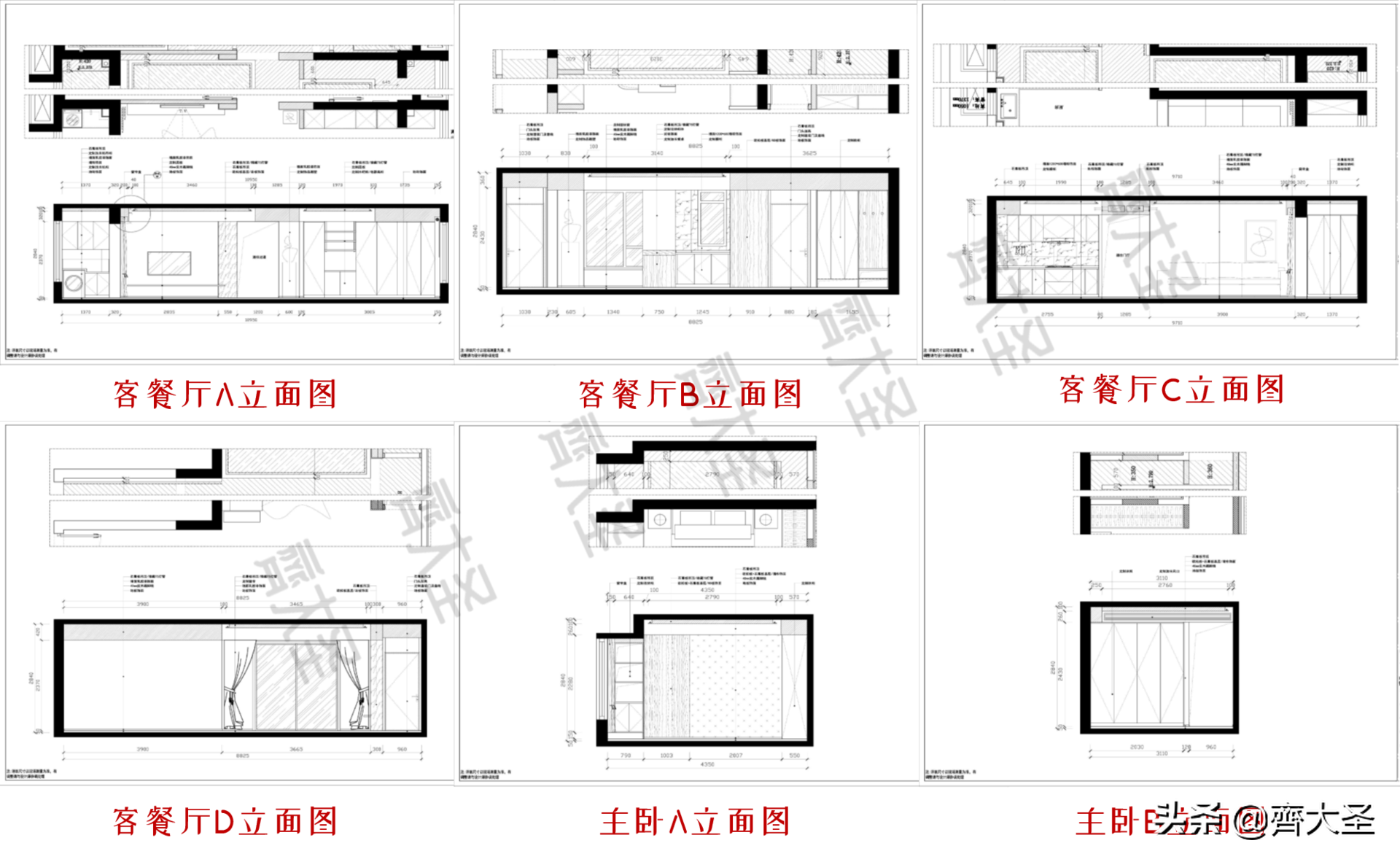 装修都干啥？一文详解装修全流程，40天可入住