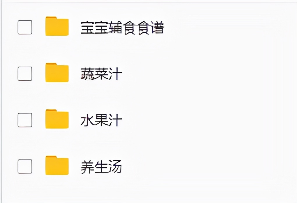 破壁机食谱，6款奶香玉米汁，这样做简单方便，香浓好喝，快收藏