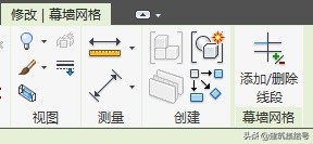 BIM建模软件REVIT教程之建筑墙体-幕墙