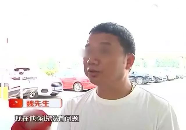 新买的奥迪A6L突然自动刹车，4S店：系统以为司机睡着了！驾驶辅助真的有用吗？