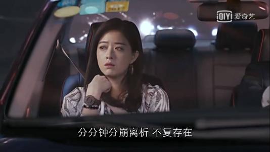 致樊胜美一样姑娘们：请让你的努力配得上你的梦想