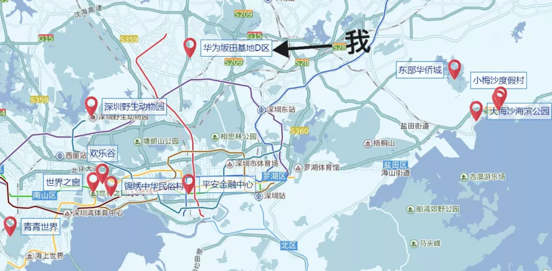 拿着它，我一口气打卡了深圳10大景点