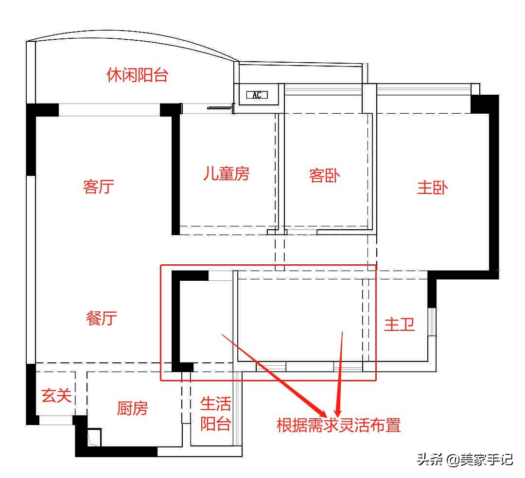 深圳夫妻136㎡的家，仅凭一个客厅就圈粉无数，不要电视墙太香了