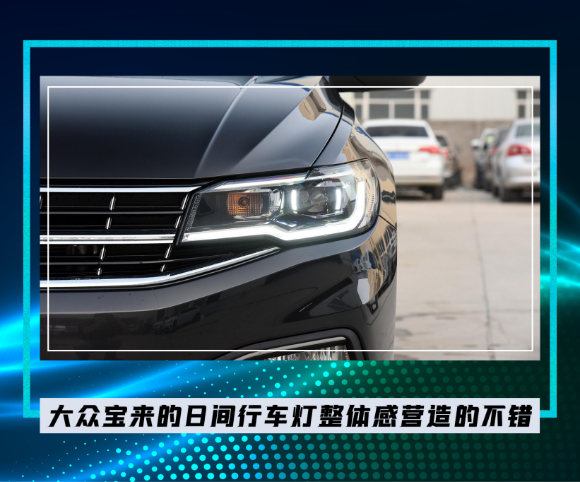 10万级紧凑型轿车，雪佛兰科鲁泽和大众宝来，谁更具性价比？