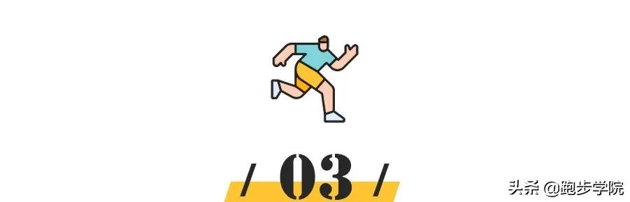 350名跑者跑了160公里后，挑出这9双跑鞋（纯测评无广告）