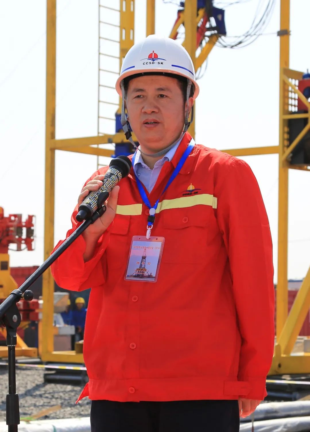 重磅！中国地质大学（北京）一年新增2位院士！