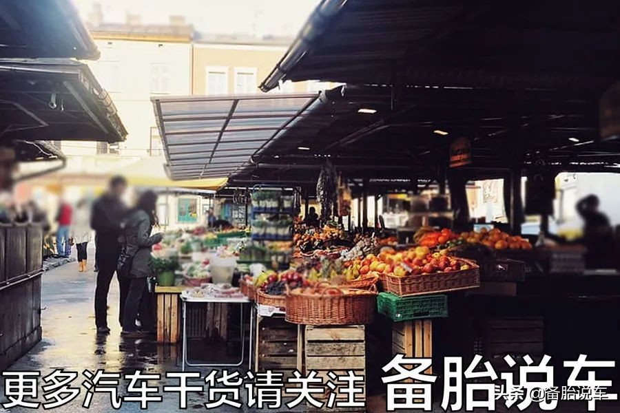 一个家庭两辆车的话，怎么买才是最好的选择？