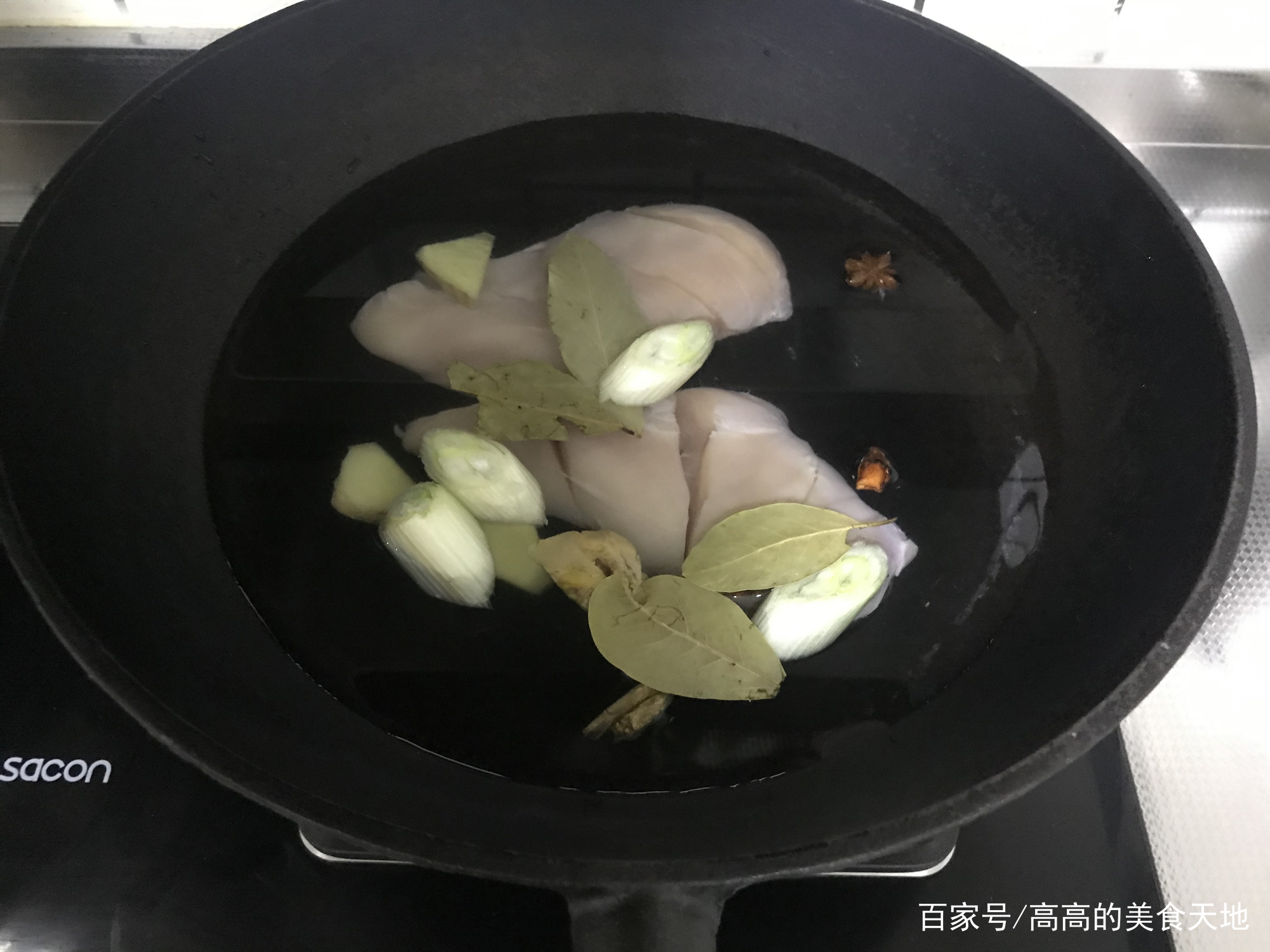 图片[5]-【鸡肉松 】做法步骤图 做法简单有技巧 难怪之前做的又干又硬-起舞食谱网
