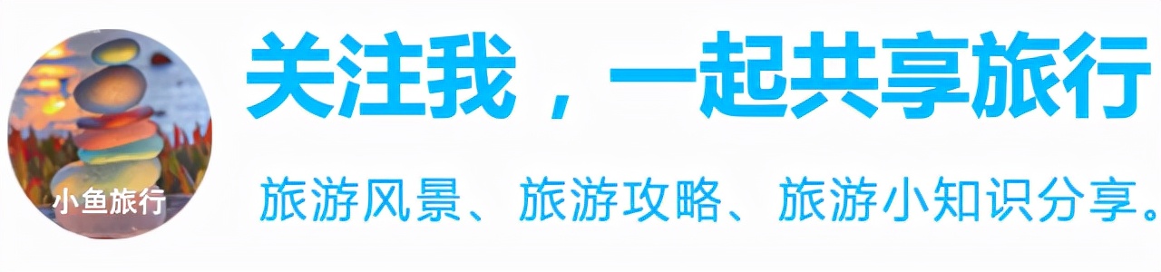从武汉到重庆穿越两坝七城十大风景名胜，美维凯珍号游轮8日游