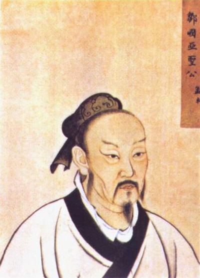 争论两千年的孟子性善论 究竟如何理解?