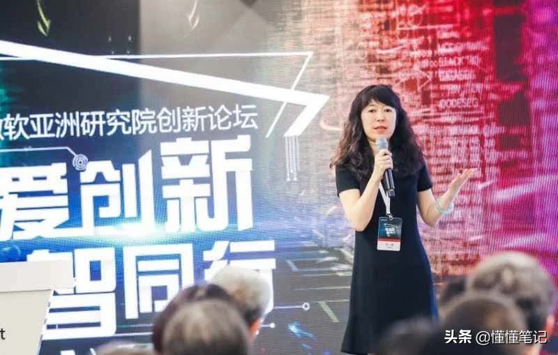 AI+：一份没有甲方乙方的合同