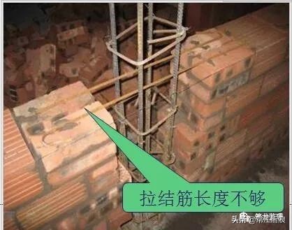 地基基础及主体工程常见质量缺陷及防治措施，遇到问题不再慌